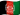 Afghanistan flag