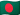 Bangladesh flag