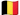 Belgium flag