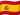Spain flag