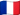 France flag