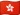 Hong Kong flag