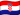 Croatia flag