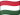 Hungary flag