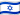 Israel flag
