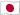 Japan flag