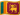 Sri Lanka flag
