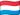 Luxembourg flag