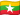 Myanmar flag