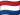 Netherlands flag
