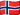 Norway flag