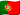 Portugal flag