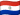 Paraguay flag