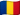 Romania flag