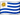 Uruguay flag