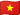 Vietnam flag