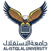 undefined logo