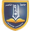 Al Nasser University Logo