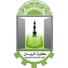 undefined logo