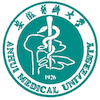 Anhui Medical University Logo