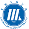 Anhui Sanlian University Logo