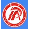 Ankang University Logo