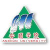 Anshun University Logo
