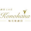 Baika Women's University Logo