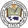 undefined logo