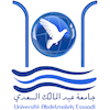 Baoding University Logo