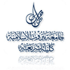 undefined logo