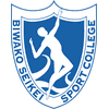 Biwako Seikei Sport College Logo