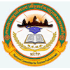 Cambodian Mekong University Logo