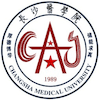 Changsha Medical University Logo