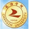 Changzhi University Logo
