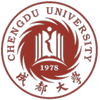 Chengdu University Logo