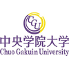 Chuogakuin University Logo