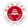 Chuxiong Normal University Logo