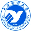 Dalian Medical University Logo