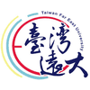 Far East University Taiwan Logo