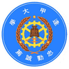undefined logo