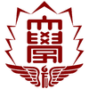 Fukuoka University Logo