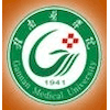 Gannan Medical University Logo