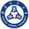 Gannan Normal University Logo