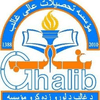 undefined logo