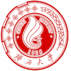 Guangxi University Logo