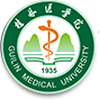 Guilin Medical University Logo