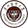 Guiyang Medical University Logo