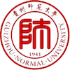 Guizhou Normal University Logo
