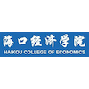 Haikou College of Economics Logo